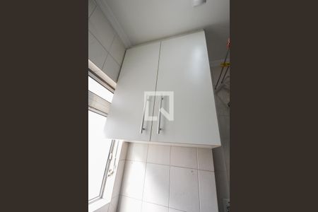 Apartamento à venda com 51m², 2 quartos e 1 vaga Apartamento à venda com 51m², 2 quartos e 1 vagaÁrea de serviço