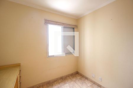 Apartamento à venda com 51m², 2 quartos e 1 vaga Apartamento à venda com 51m², 2 quartos e 1 vagaQuarto 1