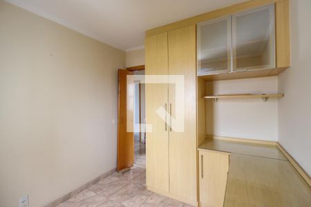 Apartamento à venda com 51m², 2 quartos e 1 vaga Apartamento à venda com 51m², 2 quartos e 1 vagaQuarto 1
