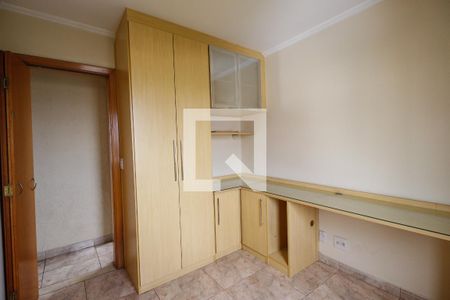 Apartamento à venda com 51m², 2 quartos e 1 vaga Apartamento à venda com 51m², 2 quartos e 1 vagaQuarto 1