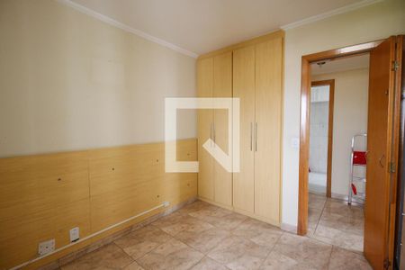 Apartamento à venda com 51m², 2 quartos e 1 vaga Apartamento à venda com 51m², 2 quartos e 1 vagaQuarto 2