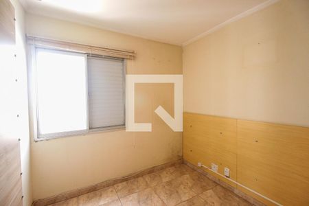 Apartamento à venda com 51m², 2 quartos e 1 vaga Apartamento à venda com 51m², 2 quartos e 1 vagaQuarto 2
