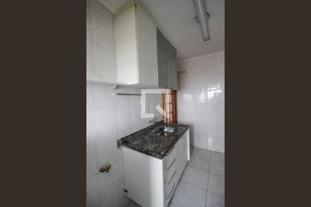 Apartamento à venda com 51m², 2 quartos e 1 vaga Apartamento à venda com 51m², 2 quartos e 1 vagaCozinha