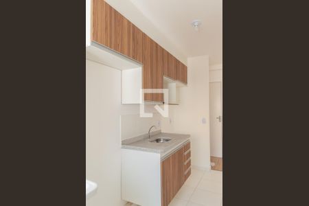 Apartamento para alugar com 48m², 2 quartos e 1 vaga Apartamento para alugar com 48m², 2 quartos e 1 vagaCozinha