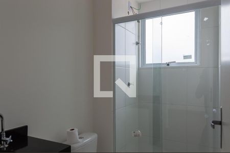 Apartamento para alugar com 48m², 2 quartos e 1 vaga Apartamento para alugar com 48m², 2 quartos e 1 vagaBanheiro