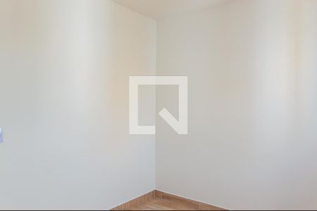 Apartamento para alugar com 48m², 2 quartos e 1 vaga Apartamento para alugar com 48m², 2 quartos e 1 vagaQuarto 2