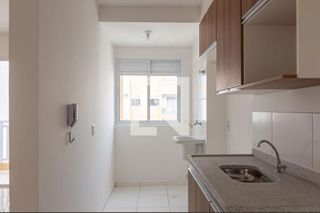 Apartamento para alugar com 48m², 2 quartos e 1 vaga Apartamento para alugar com 48m², 2 quartos e 1 vagaCozinha e Área de Serviço