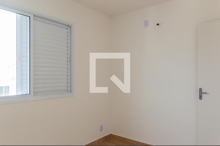 Apartamento para alugar com 48m², 2 quartos e 1 vaga Apartamento para alugar com 48m², 2 quartos e 1 vagaQuarto 2