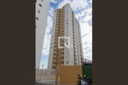 Apartamento para alugar com 48m², 2 quartos e 1 vaga Apartamento para alugar com 48m², 2 quartos e 1 vagaFachada do bloco