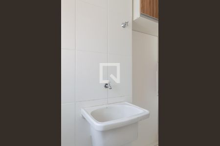 Apartamento para alugar com 48m², 2 quartos e 1 vaga Apartamento para alugar com 48m², 2 quartos e 1 vagaÁrea de Serviço