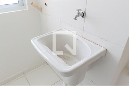 Apartamento para alugar com 48m², 2 quartos e 1 vaga Apartamento para alugar com 48m², 2 quartos e 1 vagaÁrea de Serviço