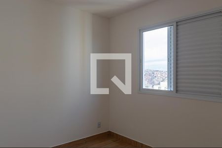 Apartamento para alugar com 48m², 2 quartos e 1 vaga Apartamento para alugar com 48m², 2 quartos e 1 vagaQuarto 2