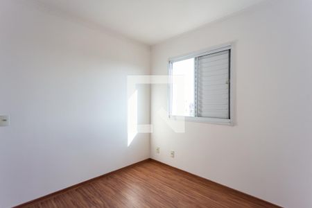Apartamento para alugar com 50m², 2 quartos e 2 vagas Apartamento para alugar com 50m², 2 quartos e 2 vagasQuarto