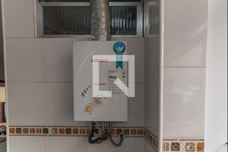 Apartamento para alugar com 75m², 2 quartos e 1 vagaÁrea de Serviço