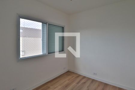 Apartamento para alugar com 91m², 3 quartos e 1 vaga Apartamento para alugar com 91m², 3 quartos e 1 vagaQuarto 2
