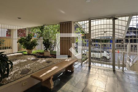 Apartamento para alugar com 91m², 3 quartos e 1 vaga Apartamento para alugar com 91m², 3 quartos e 1 vagaEntrada