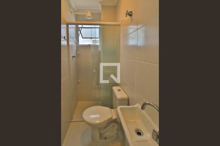 Apartamento para alugar com 91m², 3 quartos e 1 vaga Apartamento para alugar com 91m², 3 quartos e 1 vagaBanheiro de Serviço