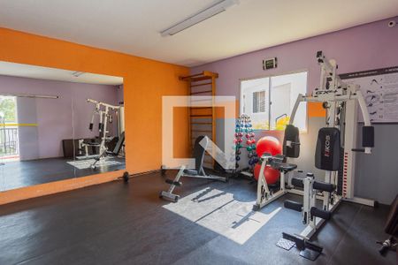 Apartamento à venda com 53m², 2 quartos e 1 vagaAcademia