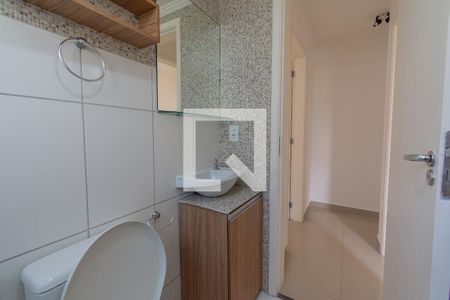 Apartamento à venda com 53m², 2 quartos e 1 vagaBanheiro