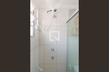 Apartamento à venda com 53m², 2 quartos e 1 vagaBanheiro