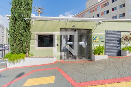 Apartamento à venda com 53m², 2 quartos e 1 vagaFachada do Condomínio