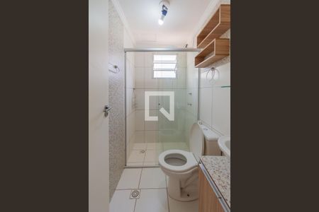 Apartamento à venda com 53m², 2 quartos e 1 vagaBanheiro