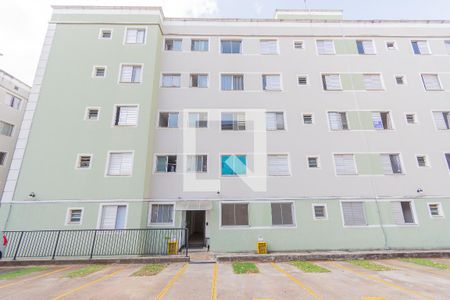 Apartamento à venda com 53m², 2 quartos e 1 vagaFachada do bloco