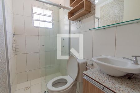 Apartamento à venda com 53m², 2 quartos e 1 vagaBanheiro