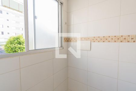 Apartamento à venda com 53m², 2 quartos e 1 vagaÁrea de Serviço