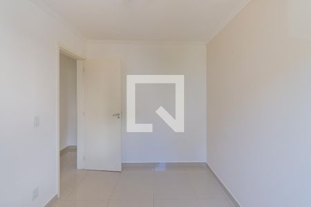 Apartamento à venda com 53m², 2 quartos e 1 vagaQuarto 1