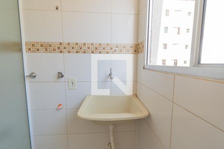 Apartamento à venda com 53m², 2 quartos e 1 vagaÁrea de Serviço
