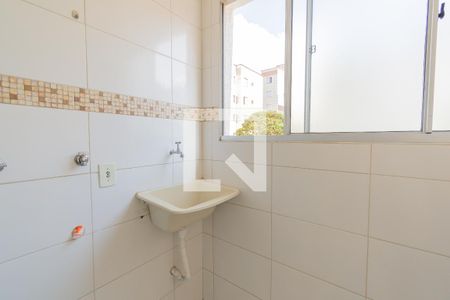 Apartamento à venda com 53m², 2 quartos e 1 vagaÁrea de Serviço