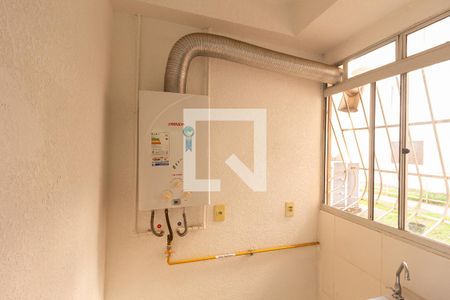 Apartamento para alugar com 43m², 2 quartos e 1 vagaAquecedor