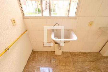 Apartamento para alugar com 43m², 2 quartos e 1 vagaDetalhe da Área de Serviço