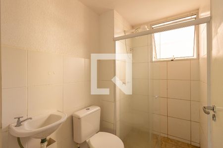 Apartamento para alugar com 43m², 2 quartos e 1 vagaBanheiro