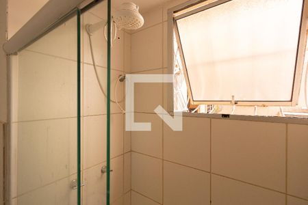 Apartamento para alugar com 43m², 2 quartos e 1 vagaDetalhe do Banheiro