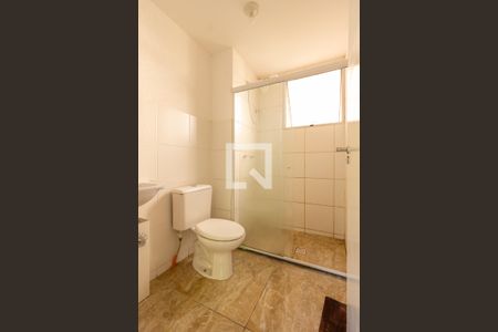 Apartamento para alugar com 43m², 2 quartos e 1 vagaBanheiro