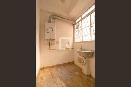 Apartamento para alugar com 43m², 2 quartos e 1 vagaÁrea de Serviço