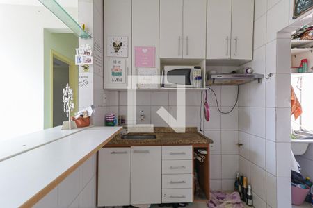 Apartamento à venda com 44m², 2 quartos e sem vagaCozinha