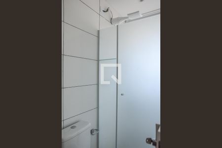 Apartamento para alugar com 125m², 3 quartos e sem vagaBanheiro da Suíte