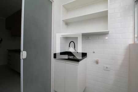 Apartamento para alugar com 69m², 2 quartos e 2 vagas Apartamento para alugar com 69m², 2 quartos e 2 vagasÁrea de Serviço