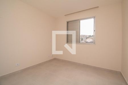 Apartamento para alugar com 69m², 2 quartos e 2 vagas Apartamento para alugar com 69m², 2 quartos e 2 vagasQuarto 2