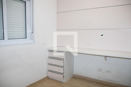 Apartamento à venda com 92m², 3 quartos e 3 vagasQuarto 1