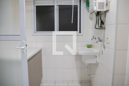 Apartamento à venda com 92m², 3 quartos e 3 vagasÁrea de Serviço