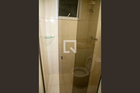 Apartamento à venda com 92m², 3 quartos e 3 vagasBanheiro do Quarto 2