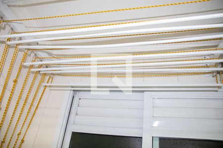 Apartamento à venda com 92m², 3 quartos e 3 vagasÁrea de Serviço