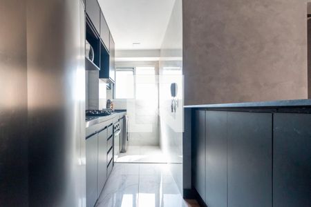 Apartamento à venda com 41m², 2 quartos e sem vagaCozinha