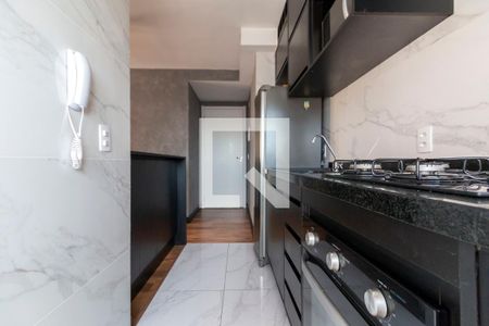 Apartamento à venda com 41m², 2 quartos e sem vagaCozinha