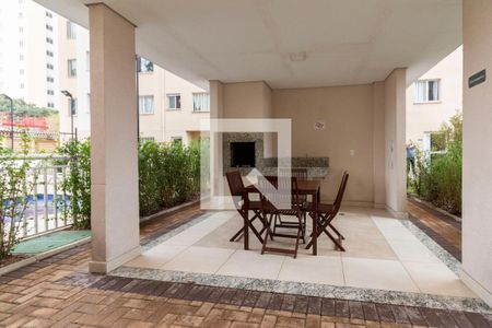 Apartamento à venda com 41m², 2 quartos e sem vagaChurrasqueira