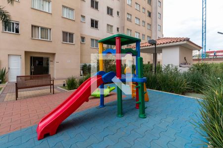 Apartamento à venda com 41m², 2 quartos e sem vagaPlayground